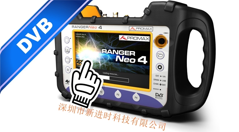 PROMAX 全新4K解碼 多功能數字電視信號分析儀RANGER Neo 4