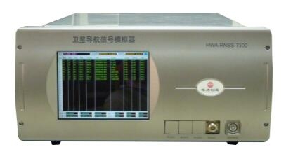 BD/GPS衛星信號發生器HWA-RNSS-7200/7300